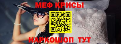 героин Рязань