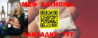 дживик Рыбинск
