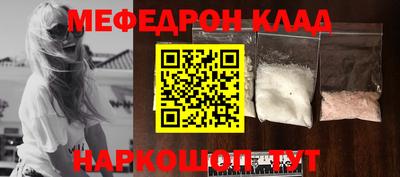 героин Рязань