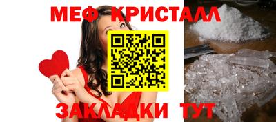 mix Рузаевка