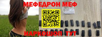 героин Рязань