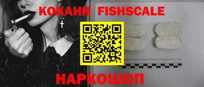 героин Рязань