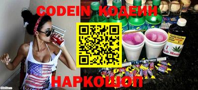 mix Рузаевка