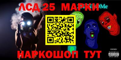 mix Рузаевка