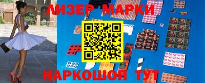 mix Рузаевка