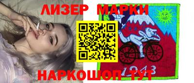 mix Рузаевка