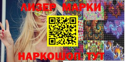 героин Рязань