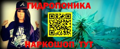 mix Рузаевка