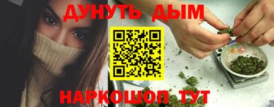 mix Рузаевка