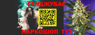 mix Рузаевка