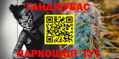героин Рязань