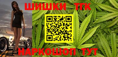 дживик Рыбинск