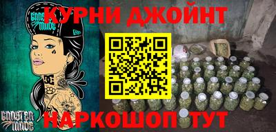 героин Рязань