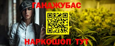 mix Рузаевка