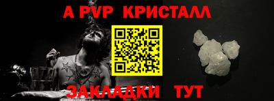 героин Рязань