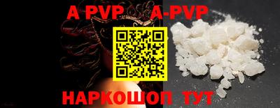 героин Рязань
