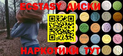 mix Рузаевка