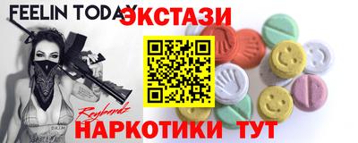 героин Рязань