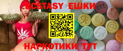 mix Рузаевка