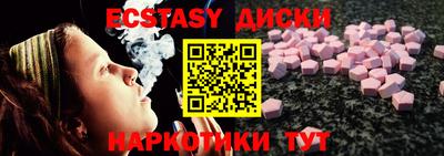 дживик Рыбинск