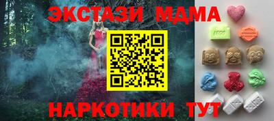 героин Рязань