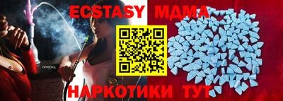 героин Рязань