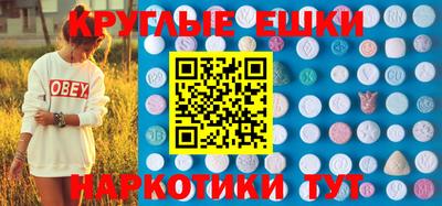 дживик Рыбинск