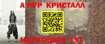mix Рузаевка