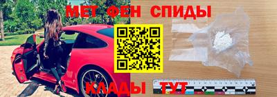 героин Рязань