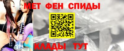 mix Рузаевка
