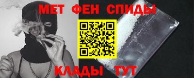 mix Рузаевка