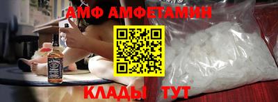 дживик Рыбинск