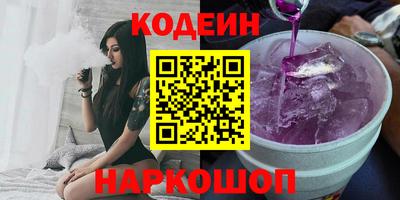 mix Рузаевка