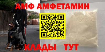 mix Рузаевка