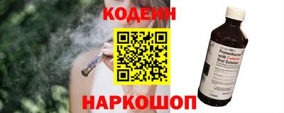дживик Рыбинск