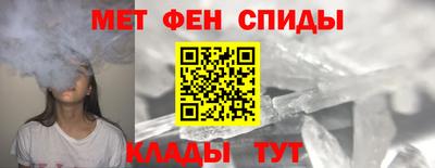 героин Рязань