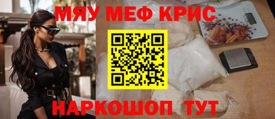 дживик Рыбинск