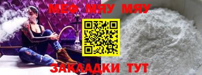 героин Рязань